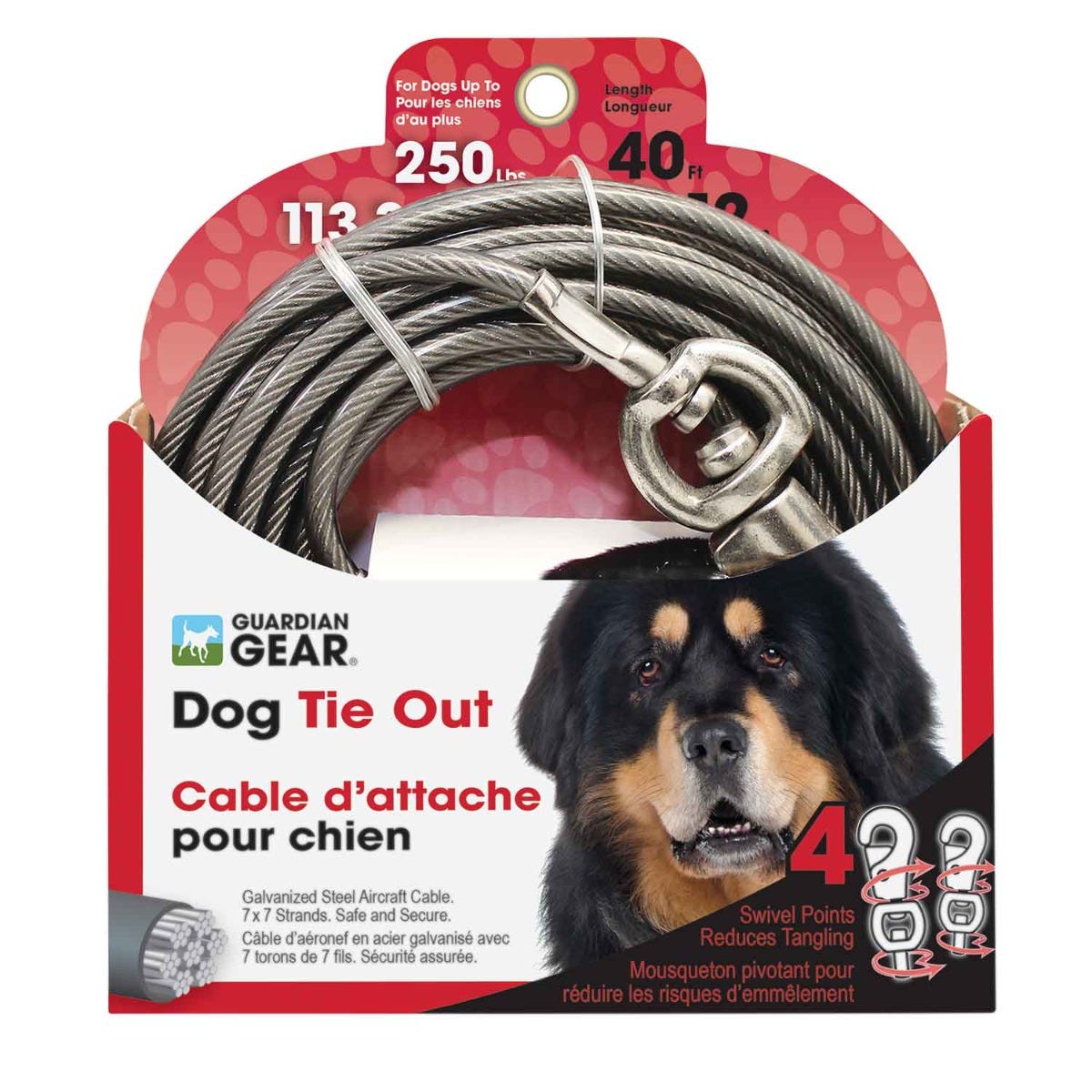 GG Tie-Out Comfort Snap 40ft XXL