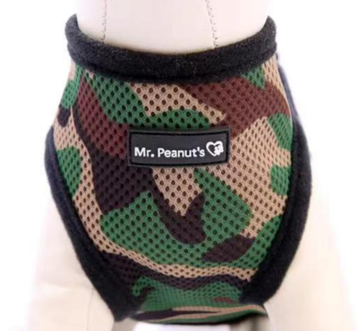 Mr. Peanut's PupTrek Sm Dog/Cat Soft Mesh Step In Harness Vest, XLg, Camo