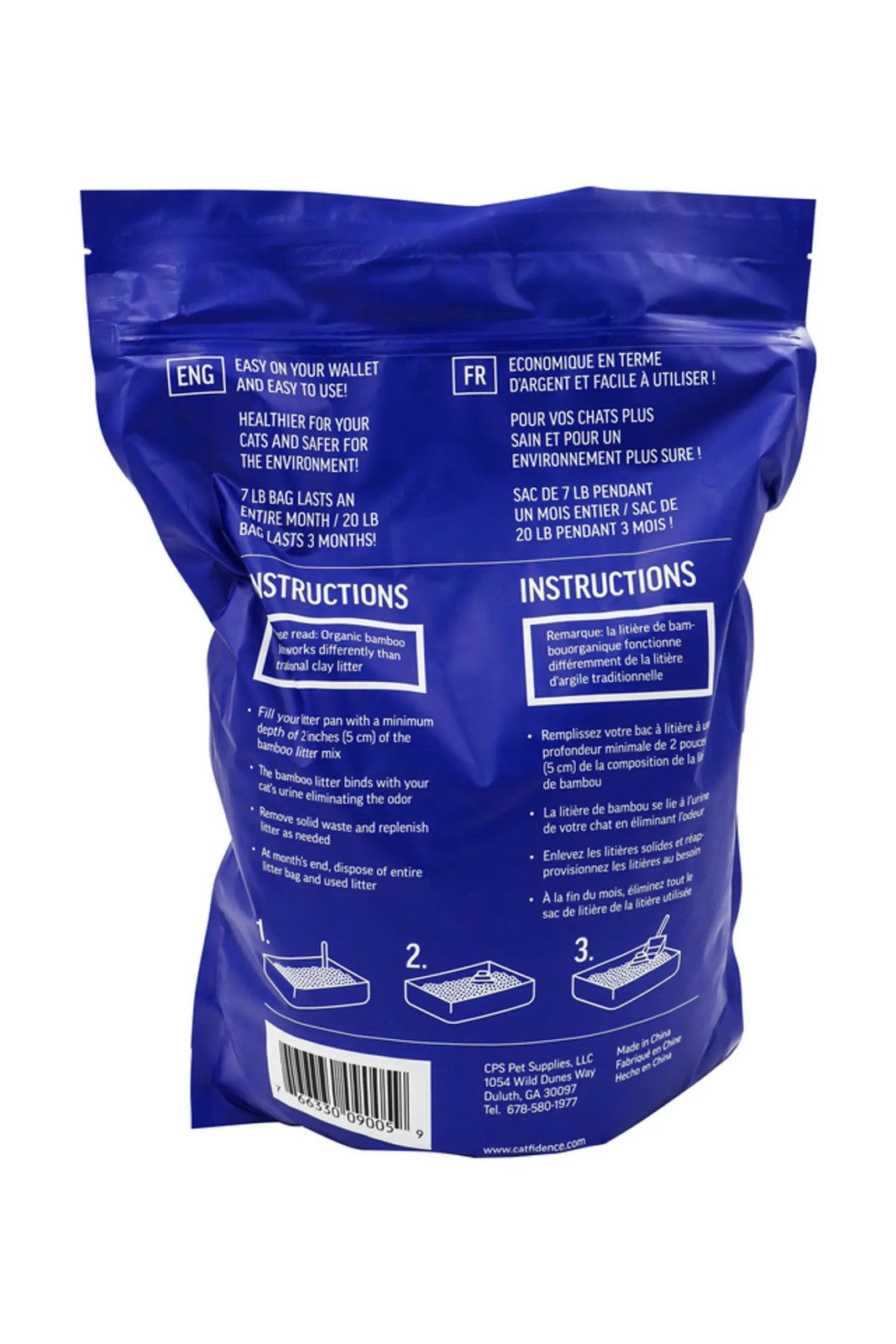 Catfidence Bamboo Cat Litter, 7 lb