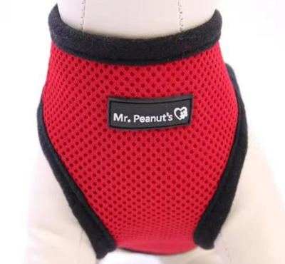 Mr. Peanut's PupTrek Sm Dog/Cat Soft Mesh Step In Harness Vest, Lg, Red