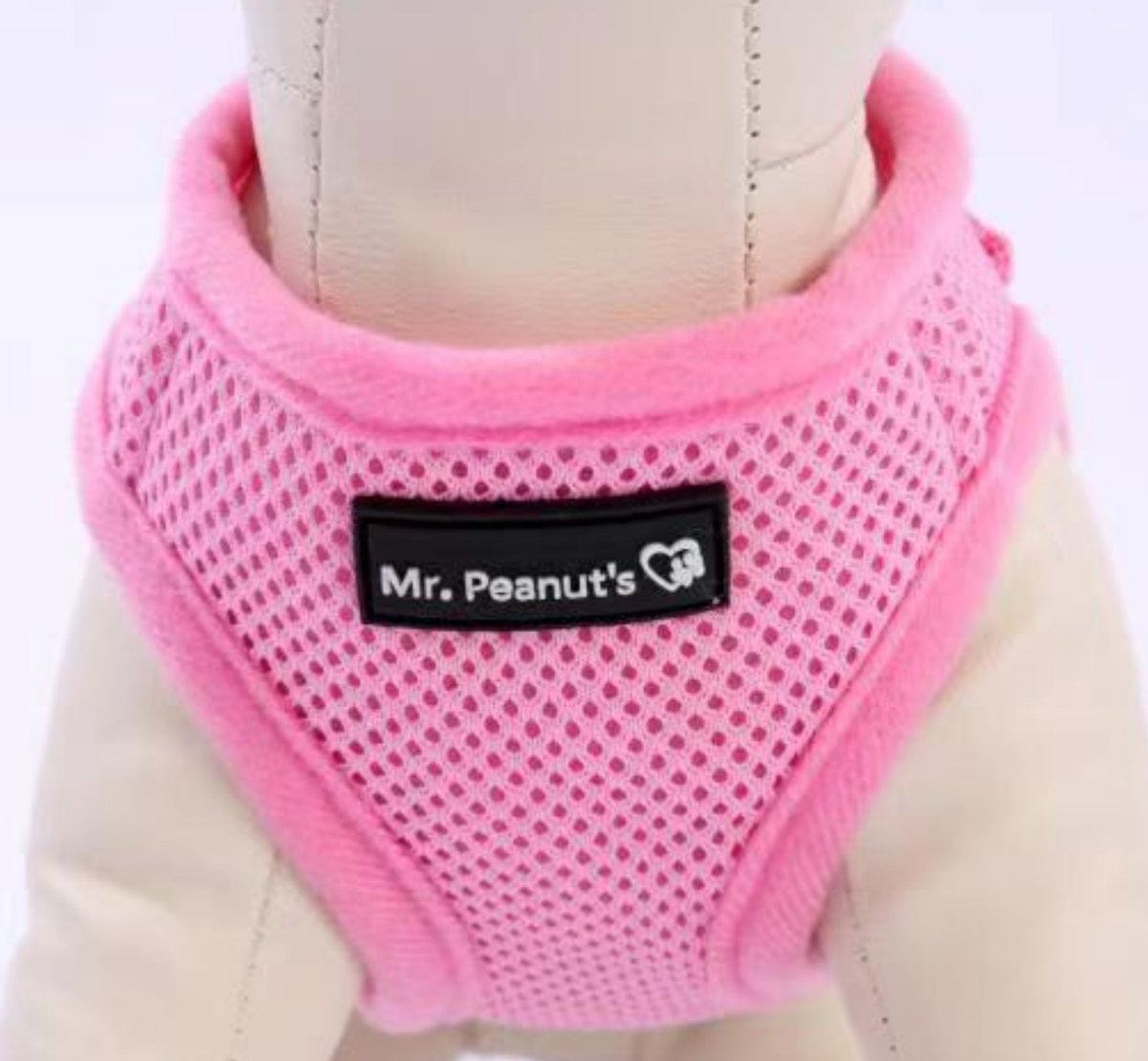 Mr. Peanut's PupTrek Sm Dog/Cat Soft Mesh Step In Harness Vest, Sm, Pink