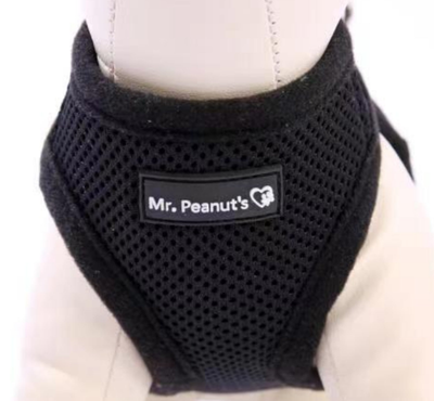 Mr. Peanut's PupTrek Sm Dog/Cat Soft Mesh Step In Harness Vest, XLg, Black