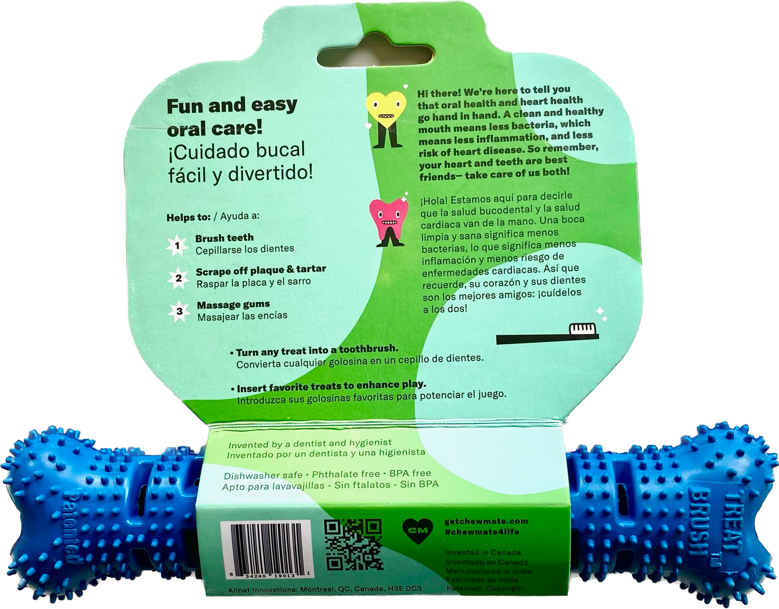 Natural Rubber Bone Toothbrush Toy, Medium/Large Dogs, Blue