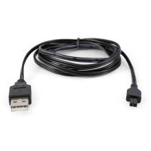 PetSafe USB Charging Cable for Rechargeable Dog Fence Collars – Black