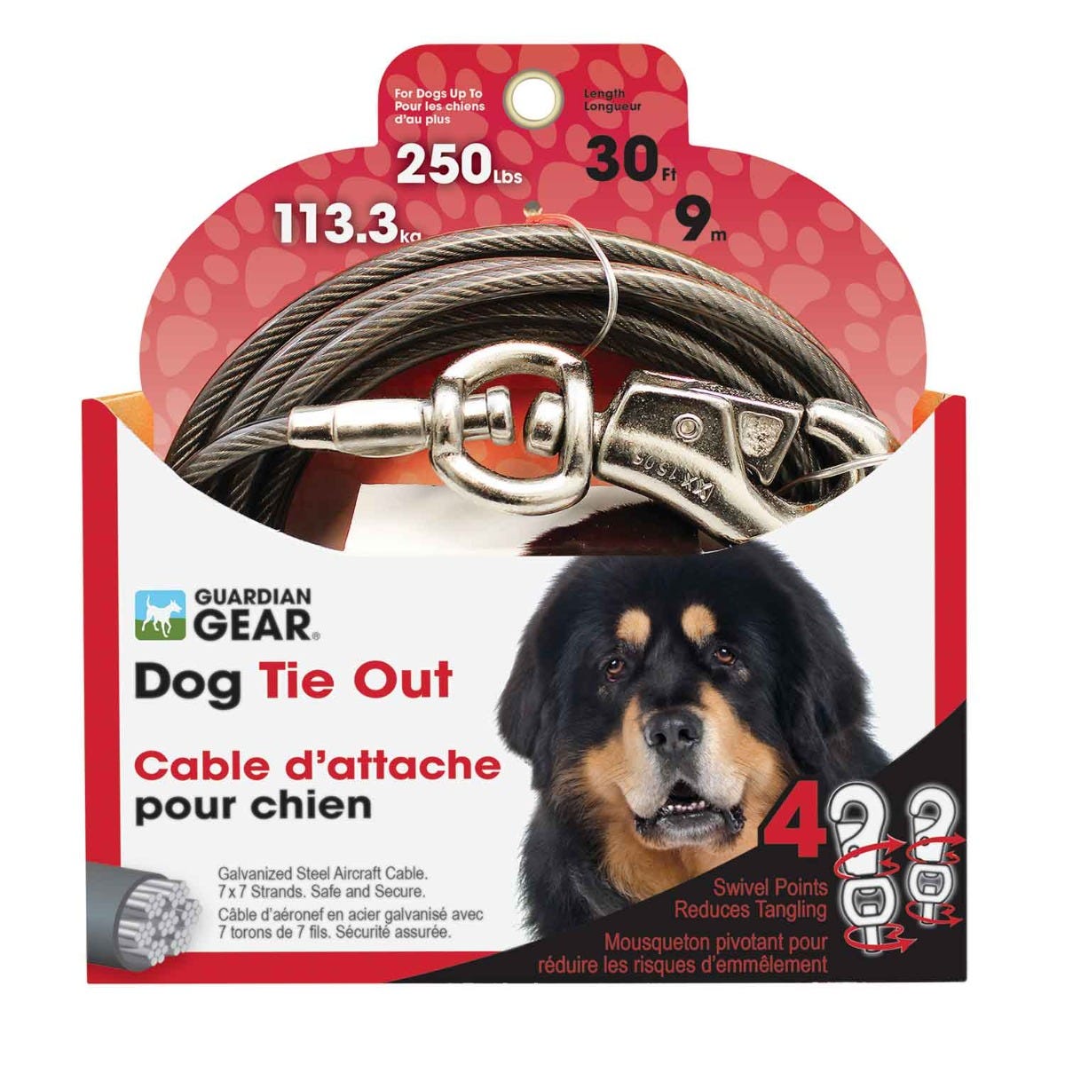 GG XXL Comfort Snap Dog Tie-Out 30ft