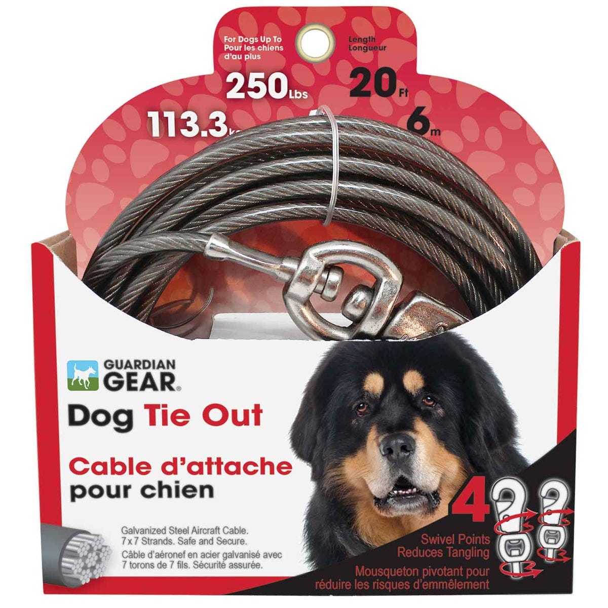 GG XXL Comfort Snap Dog Tie Out 20ft