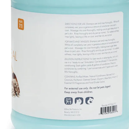 Top Performance Oatmeal Dog Grooming Shampoo & Conditioner - Select Product/Size